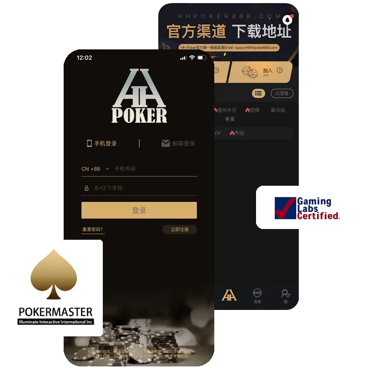 德扑圈 com官网